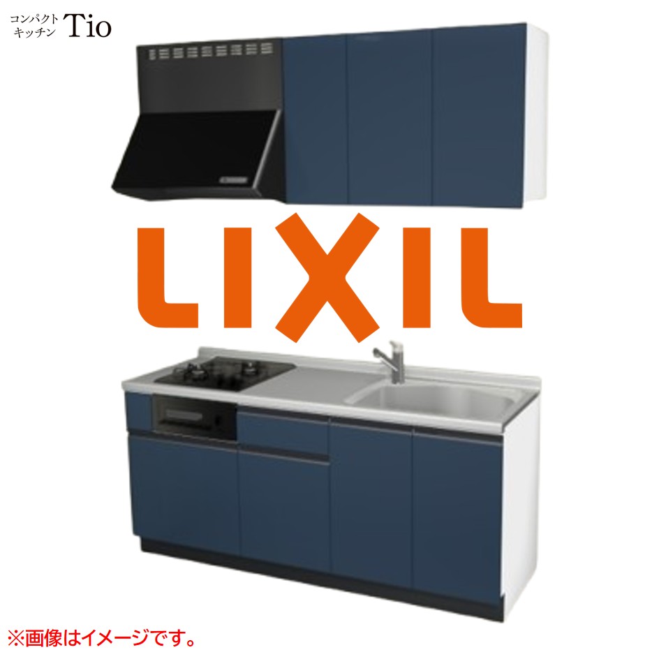 間口1800粍 2口ガスコンロ ミニ勝手もと パウダーコンパクト勝手もと コンロ食べ物屋付 LIXIL リクシル Tio ティオ 壁付I型 扉ひな形 烏合の衆1 B3続きもの 単色(光輝) 色つや(ディープブルー) 伝達ルート受け取り人【貨物輸送無料】