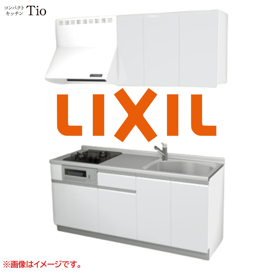 間口1800粍 2口ガスコンロ ミニ勝手もと パウダーコンパクト勝手もと コンロ食べ物屋付 LIXIL リクシル Tio ティオ 壁付I型 扉ひな形 烏合の衆1 B3続きもの 単色(光輝) 色つや(スムースホワイト) 伝達ルート受け取り人【貨物輸送無料】