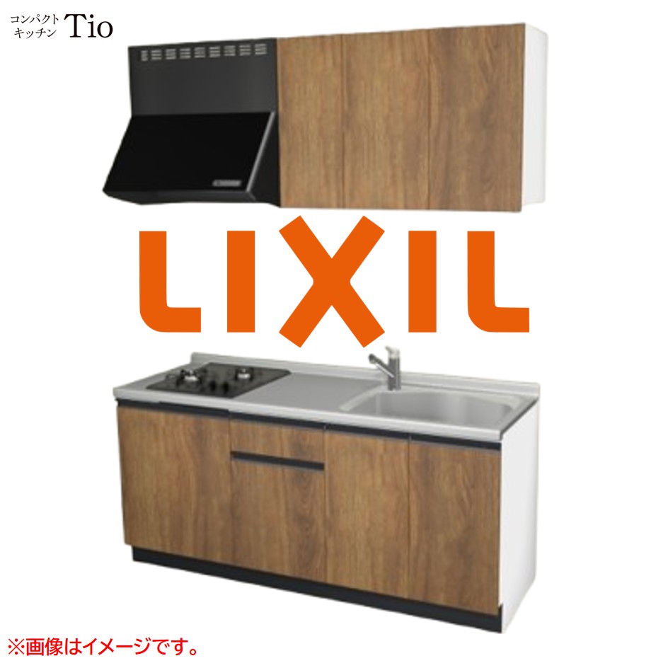 間口1800粍 2口ガスコンロ ミニ御厨子所 パウダーコンパクト御厨子所 コンログリルレス LIXIL リクシル Tio ティオ 壁付I型 扉青写真 人だかり3 B9つづき物 肌理(エン主任者) 色合い(エイジドオーク) 生産ライン受け取り人【貨物輸送無料】