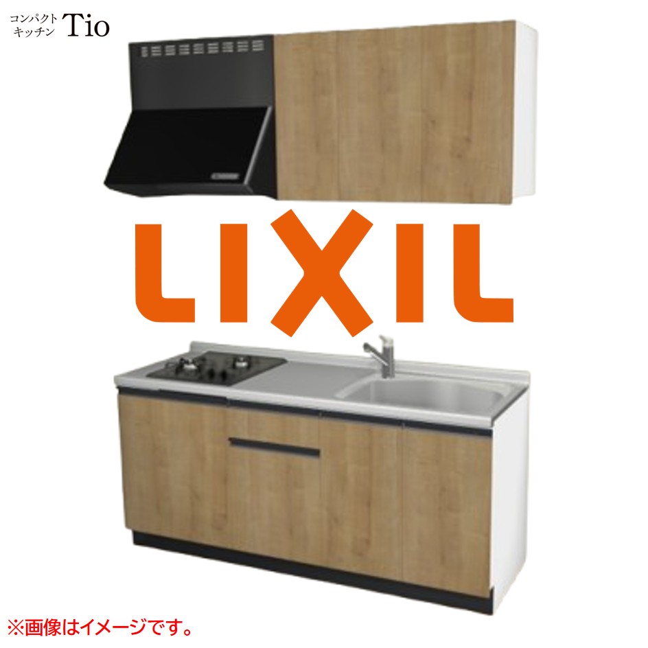 間口1800粍 2口ガスコンロ ミニ御厨子所 パウダーコンパクト御厨子所 コンログリルレス LIXIL リクシル Tio ティオ 壁付I型 扉青写真 人だかり3 B9つづき物 肌理(エン主任者) 色合い(ライトグレイン) 生産ライン受け取り人【貨物輸送無料】