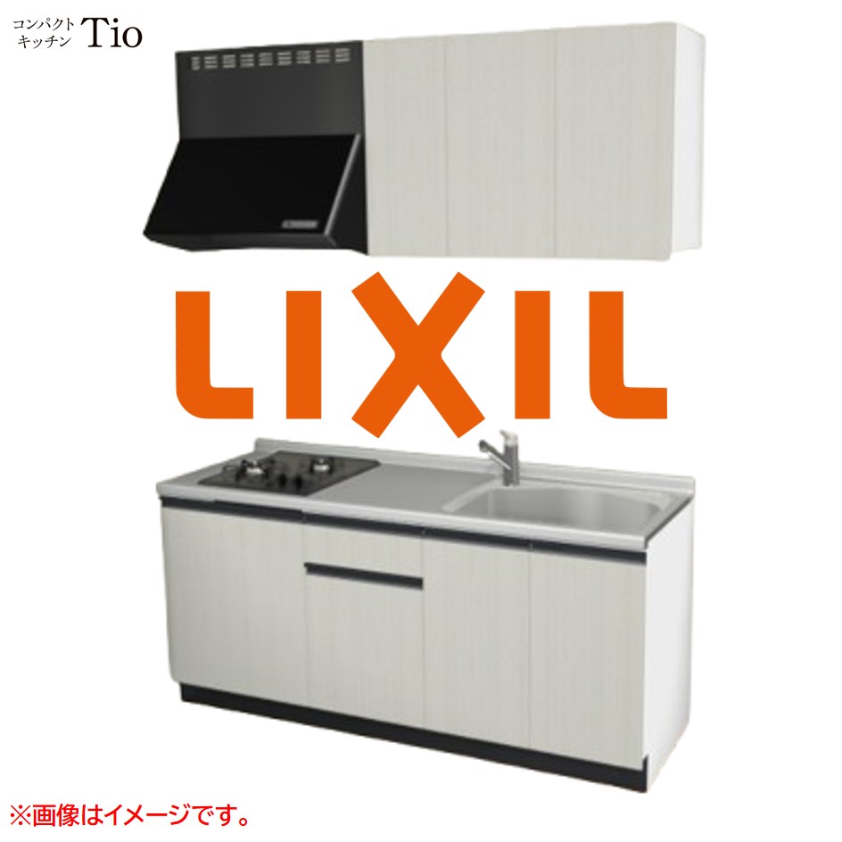 間口1800粍 2口ガスコンロ ミニ御厨子所 パウダーコンパクト御厨子所 コンログリルレス LIXIL リクシル Tio ティオ 壁付I型 扉青写真 人だかり3 B9つづき物 肌理(エン主任者) 色合い(ホワイトグレイン) 生産ライン受け取り人【貨物輸送無料】