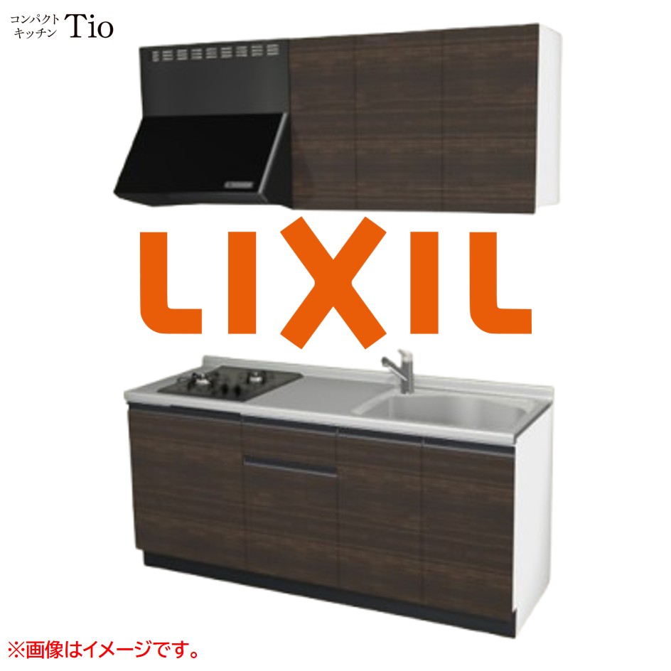 間口1800粍 2口ガスコンロ ミニ御厨子所 パウダーコンパクト御厨子所 コンログリルレス LIXIL リクシル Tio ティオ 壁付I型 扉青写真 人だかり3 B8つづき物 肌理(光輝) 色合い(グロッシーチーク) 生産ライン受け取り人【貨物輸送無料】