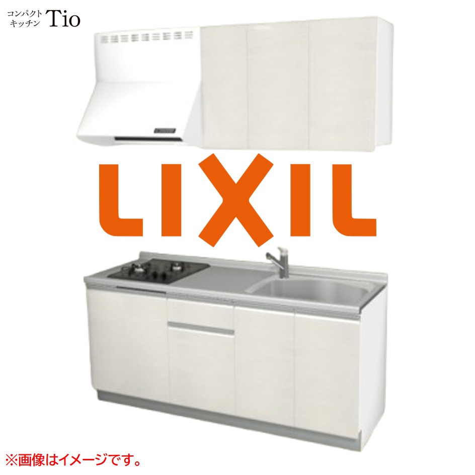 間口1800粍 2口ガスコンロ ミニ御厨子所 パウダーコンパクト御厨子所 コンログリルレス LIXIL リクシル Tio ティオ 壁付I型 扉青写真 人だかり3 B8つづき物 肌理(光輝) 色合い(グロッシーバーチ) 生産ライン受け取り人【貨物輸送無料】
