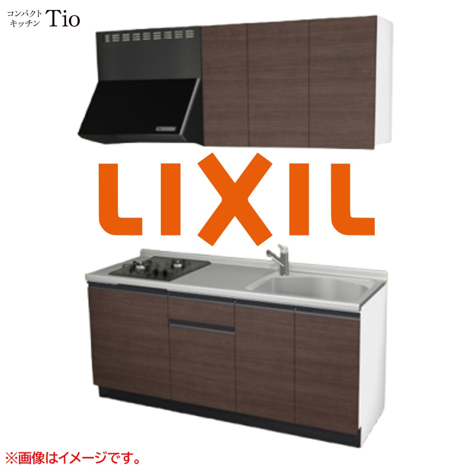 間口1800粍 2口ガスコンロ ミニ勝手もと パウダーコンパクト勝手もと コンログリルレス LIXIL リクシル Tio ティオ 壁付I型 扉ひな形 烏合の衆2 B7続きもの 肌理(無光沢) 色つや(クリエダーク) 伝達ルート受け取り人【貨物輸送無料】