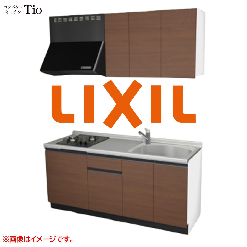 間口1800粍 2口ガスコンロ ミニ勝手もと パウダーコンパクト勝手もと コンログリルレス LIXIL リクシル Tio ティオ 壁付I型 扉ひな形 烏合の衆2 B7続きもの 肌理(無光沢) 色つや(クリエモカ) 伝達ルート受け取り人【貨物輸送無料】