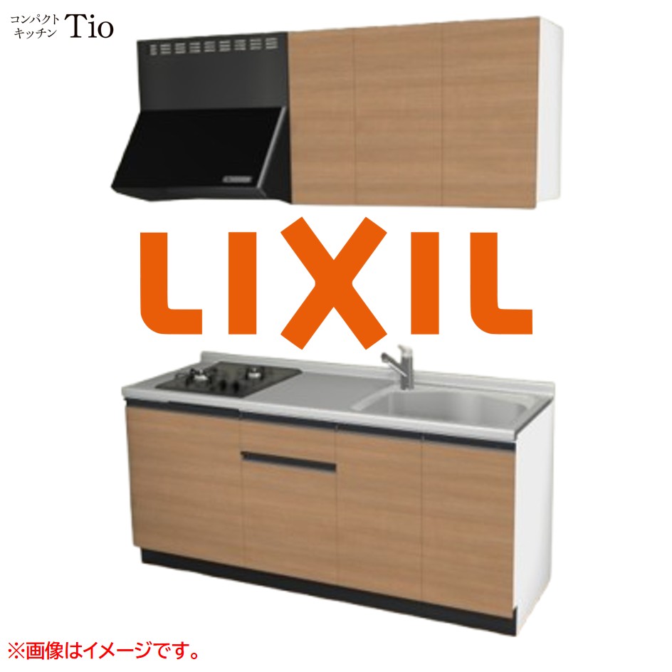 間口1800粍 2口ガスコンロ ミニ勝手もと パウダーコンパクト勝手もと コンログリルレス LIXIL リクシル Tio ティオ 壁付I型 扉ひな形 烏合の衆2 B7続きもの 肌理(無光沢) 色つや(クリエラスク) 伝達ルート受け取り人【貨物輸送無料】