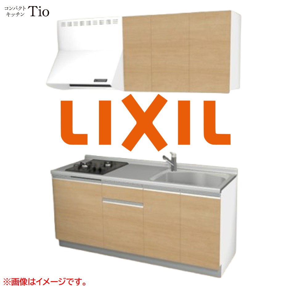 間口1800粍 2口ガスコンロ ミニ勝手もと パウダーコンパクト勝手もと コンログリルレス LIXIL リクシル Tio ティオ 壁付I型 扉ひな形 烏合の衆2 B7続きもの 肌理(無光沢) 色つや(クリエペール) 伝達ルート受け取り人【貨物輸送無料】