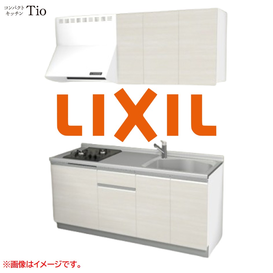 間口1800粍 2口ガスコンロ ミニ勝手もと パウダーコンパクト勝手もと コンログリルレス LIXIL リクシル Tio ティオ 壁付I型 扉ひな形 烏合の衆2 B7続きもの 肌理(無光沢) 色つや(クリエアイボリー) 伝達ルート受け取り人【貨物輸送無料】