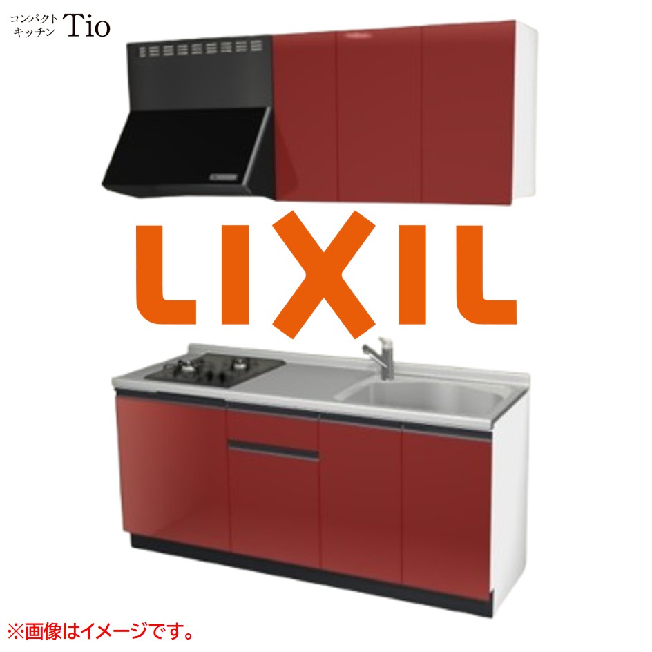 間口1800粍 2口ガスコンロ ミニ勝手もと パウダーコンパクト勝手もと コンログリルレス LIXIL リクシル Tio ティオ 壁付I型 扉目論む 人だかり2 B6つづき物 単色(光輝) 色合い(ディープレッド) 伝達ルート引き取り人【貨物輸送無料】