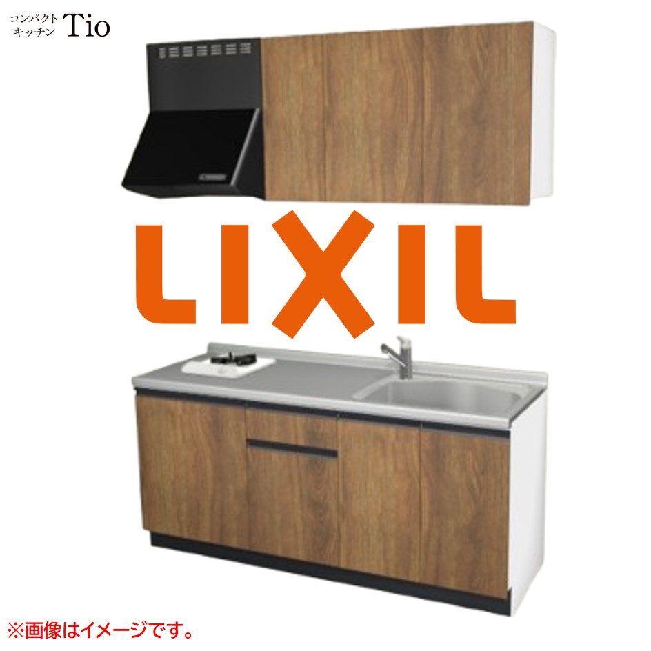 間口1800粍 1口ガスコンロ ミニ御厨子所 パウダーコンパクト御厨子所 コンログリルレス LIXIL リクシル Tio ティオ 壁付I型 扉青写真 人だかり3 B9つづき物 肌理(エン主任者) 色合い(エイジドオーク) 生産ライン受け取り人【貨物輸送無料】