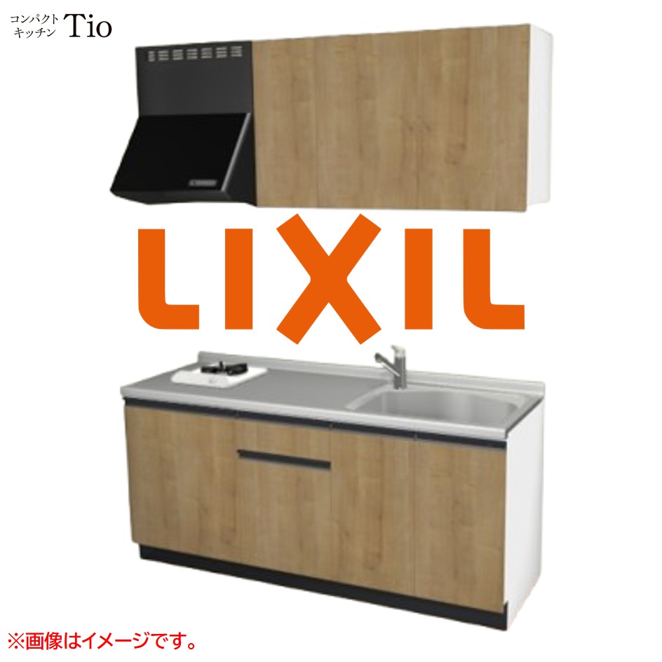 間口1800粍 1口ガスコンロ ミニ御厨子所 パウダーコンパクト御厨子所 コンログリルレス LIXIL リクシル Tio ティオ 壁付I型 扉青写真 人だかり3 B9つづき物 肌理(エン主任者) 色合い(ライトグレイン) 生産ライン受け取り人【貨物輸送無料】