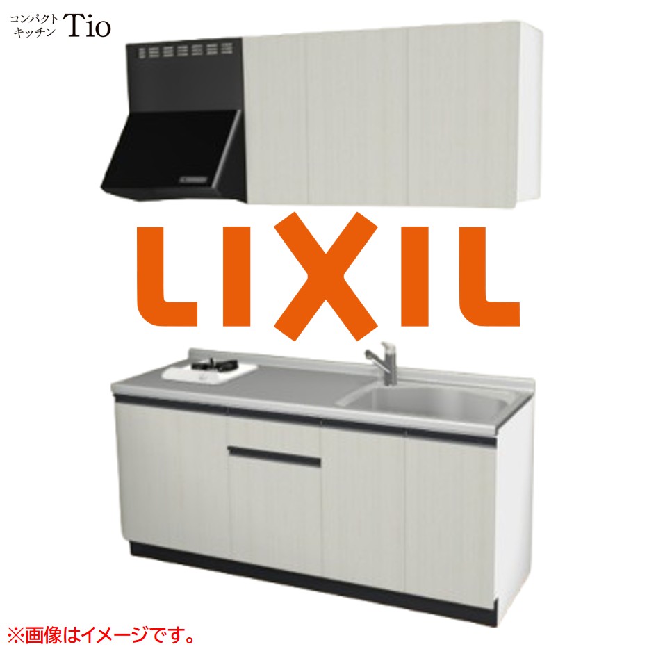間口1800粍 1口ガスコンロ ミニ御厨子所 パウダーコンパクト御厨子所 コンログリルレス LIXIL リクシル Tio ティオ 壁付I型 扉青写真 人だかり3 B9つづき物 肌理(エン主任者) 色合い(ホワイトグレイン) 生産ライン受け取り人【貨物輸送無料】