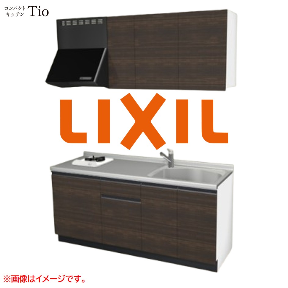 間口1800粍 1口ガスコンロ ミニ御厨子所 パウダーコンパクト御厨子所 コンログリルレス LIXIL リクシル Tio ティオ 壁付I型 扉青写真 人だかり3 B8つづき物 肌理(光輝) 色合い(グロッシーチーク) 生産ライン受け取り人【貨物輸送無料】