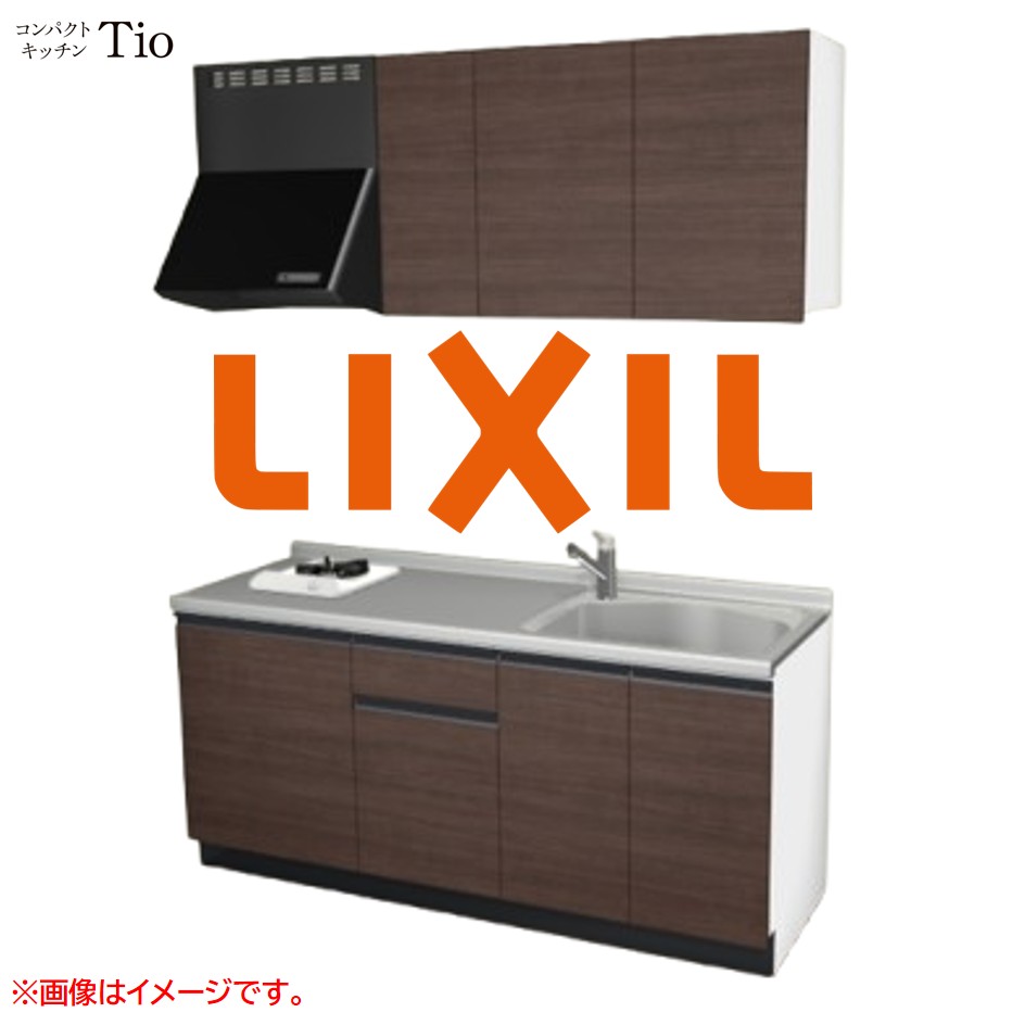 間口1800粍 1口ガスコンロ ミニ御厨子所 パウダーコンパクト御厨子所 コンログリルレス LIXIL リクシル Tio ティオ 壁付I型 扉青写真 人だかり2 B7つづき物 肌理(無光沢) 色合い(クリエダーク) 生産ライン受け取り人【貨物輸送無料】