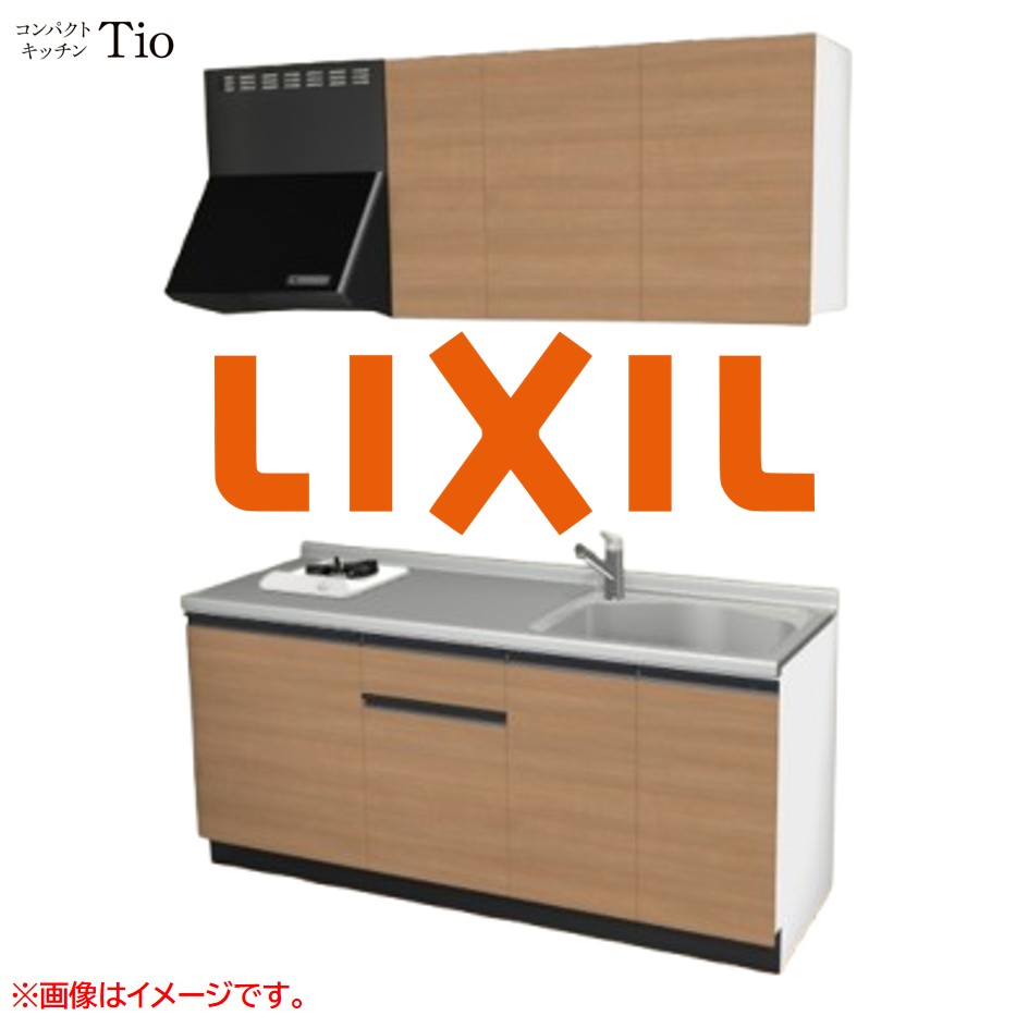 間口1800粍 1口ガスコンロ ミニ御厨子所 パウダーコンパクト御厨子所 コンログリルレス LIXIL リクシル Tio ティオ 壁付I型 扉青写真 人だかり2 B7つづき物 肌理(無光沢) 色合い(クリエラスク) 生産ライン受け取り人【貨物輸送無料】