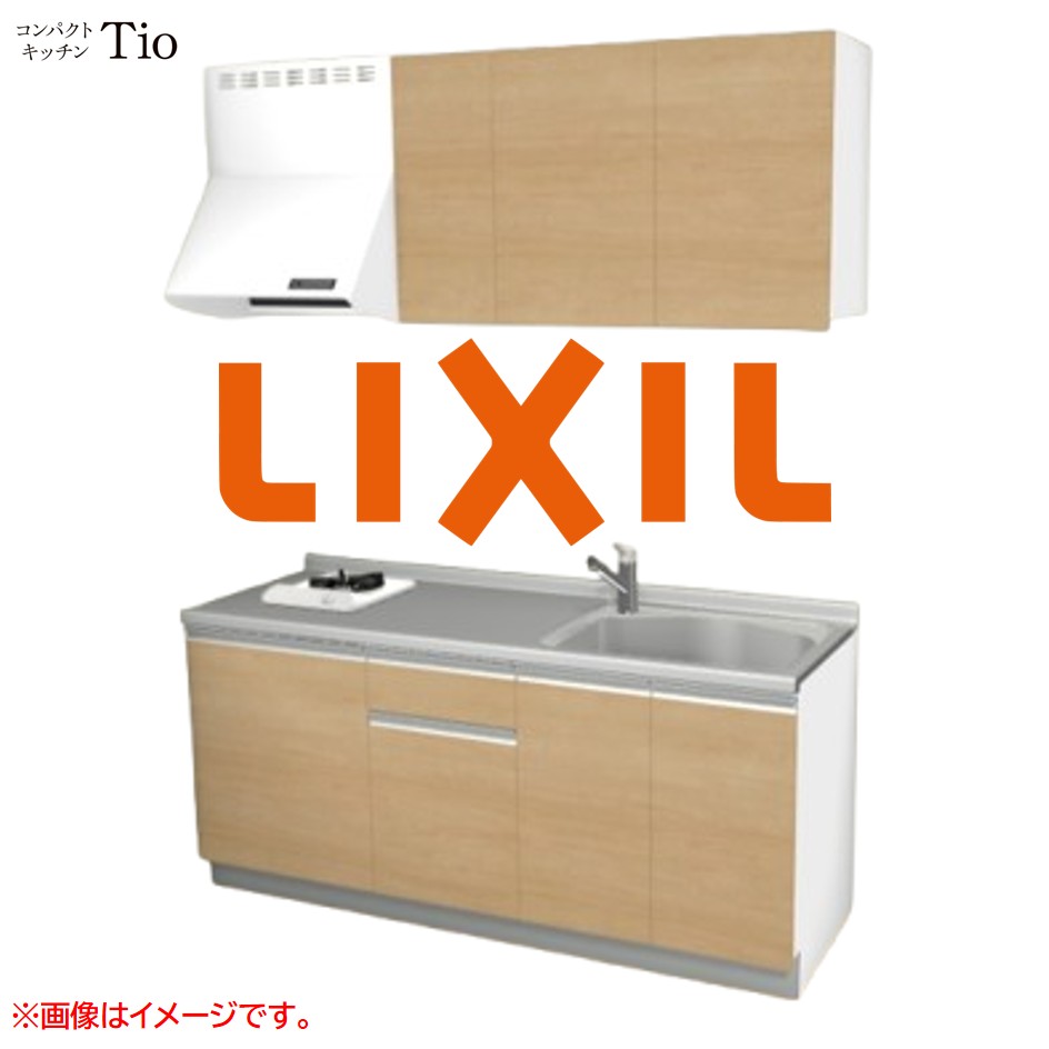 間口1800粍 1口ガスコンロ ミニ御厨子所 パウダーコンパクト御厨子所 コンログリルレス LIXIL リクシル Tio ティオ 壁付I型 扉青写真 人だかり2 B7つづき物 肌理(無光沢) 色合い(クリエペール) 生産ライン受け取り人【貨物輸送無料】