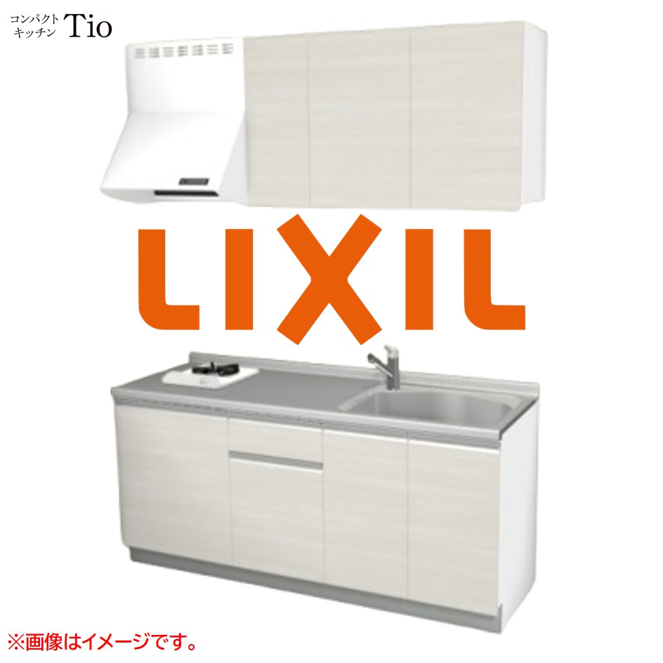 間口1800粍 1口ガスコンロ ミニ御厨子所 パウダーコンパクト御厨子所 コンログリルレス LIXIL リクシル Tio ティオ 壁付I型 扉青写真 人だかり2 B7つづき物 肌理(無光沢) 色合い(クリエアイボリー) 生産ライン受け取り人【貨物輸送無料】