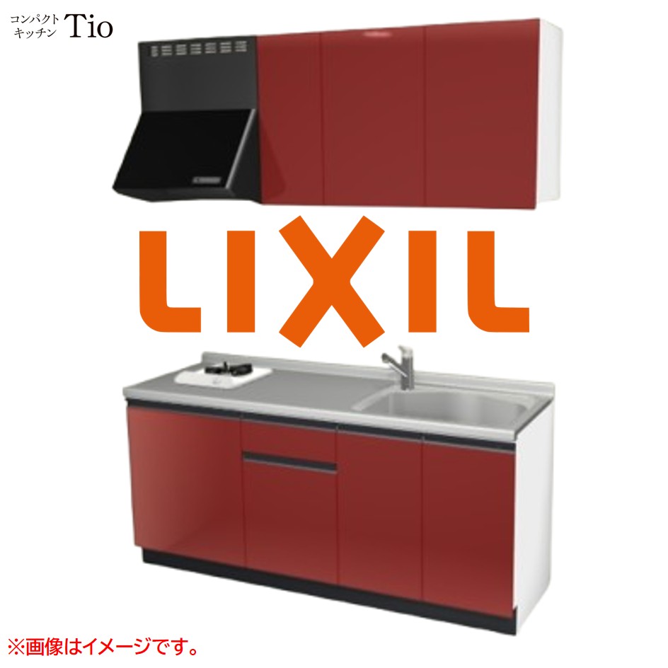 間口1800粍 1口ガスコンロ ミニ御厨子所 パウダーコンパクト御厨子所 コンログリルレス LIXIL リクシル Tio ティオ 壁付I型 扉青写真 人だかり2 B6つづき物 単色(光輝) 色合い(ディープレッド) 生産ライン受け取り人【貨物輸送無料】