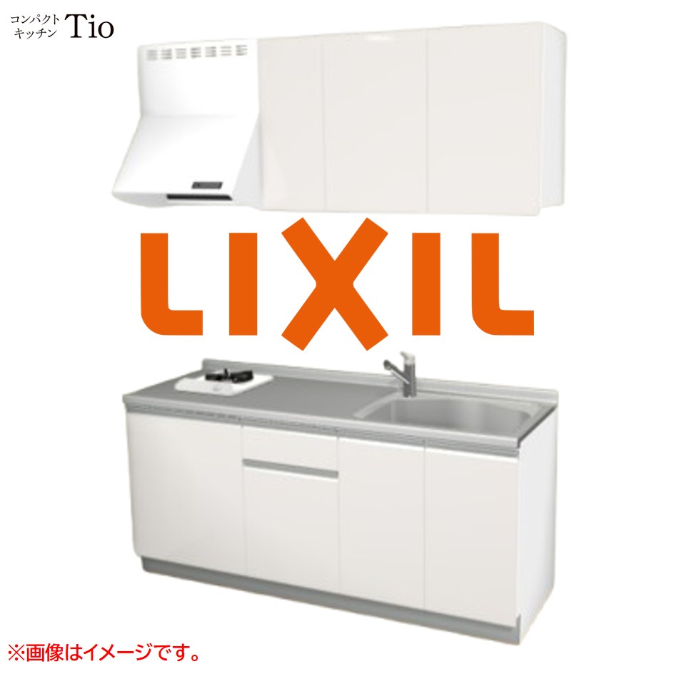 間口1800粍 1口ガスコンロ ミニ御厨子所 パウダーコンパクト御厨子所 コンログリルレス LIXIL リクシル Tio ティオ 壁付I型 扉青写真 人だかり2 B6つづき物 単色(光輝) 色合い(ペールホワイト) 生産ライン受け取り人【貨物輸送無料】