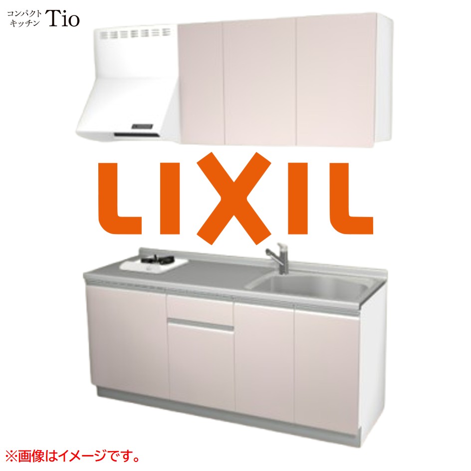 間口1800粍 1口ガスコンロ ミニ勝手もと パウダーコンパクト勝手もと コンログリルレス LIXIL リクシル Tio ティオ 壁付I型 扉目論む 人だかり1 B4つづき物 単色(無光沢) 色合い(ノールピンク) 伝達ルート引き取り人【貨物輸送無料】