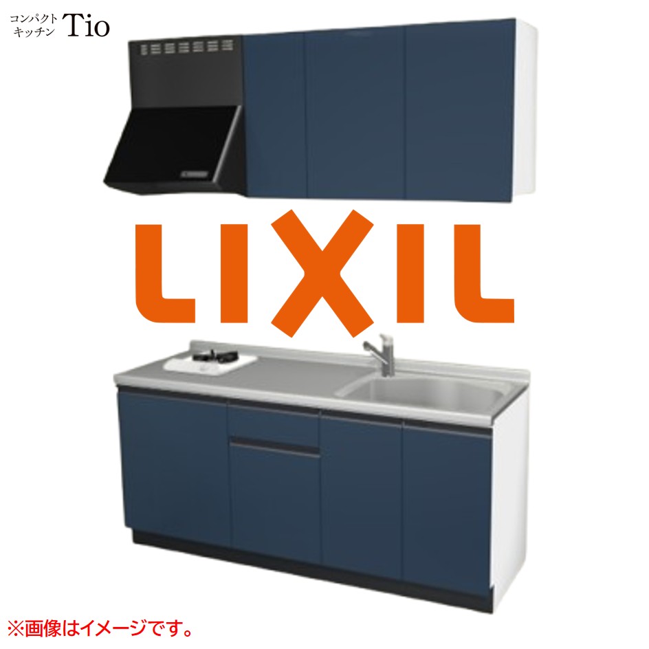 間口1800粍 1口ガスコンロ ミニ勝手もと パウダーコンパクト勝手もと コンログリルレス LIXIL リクシル Tio ティオ 壁付I型 扉目論む 人だかり1 B3つづき物 単色(光輝) 色合い(ディープブルー) 伝達ルート引き取り人【貨物輸送無料】