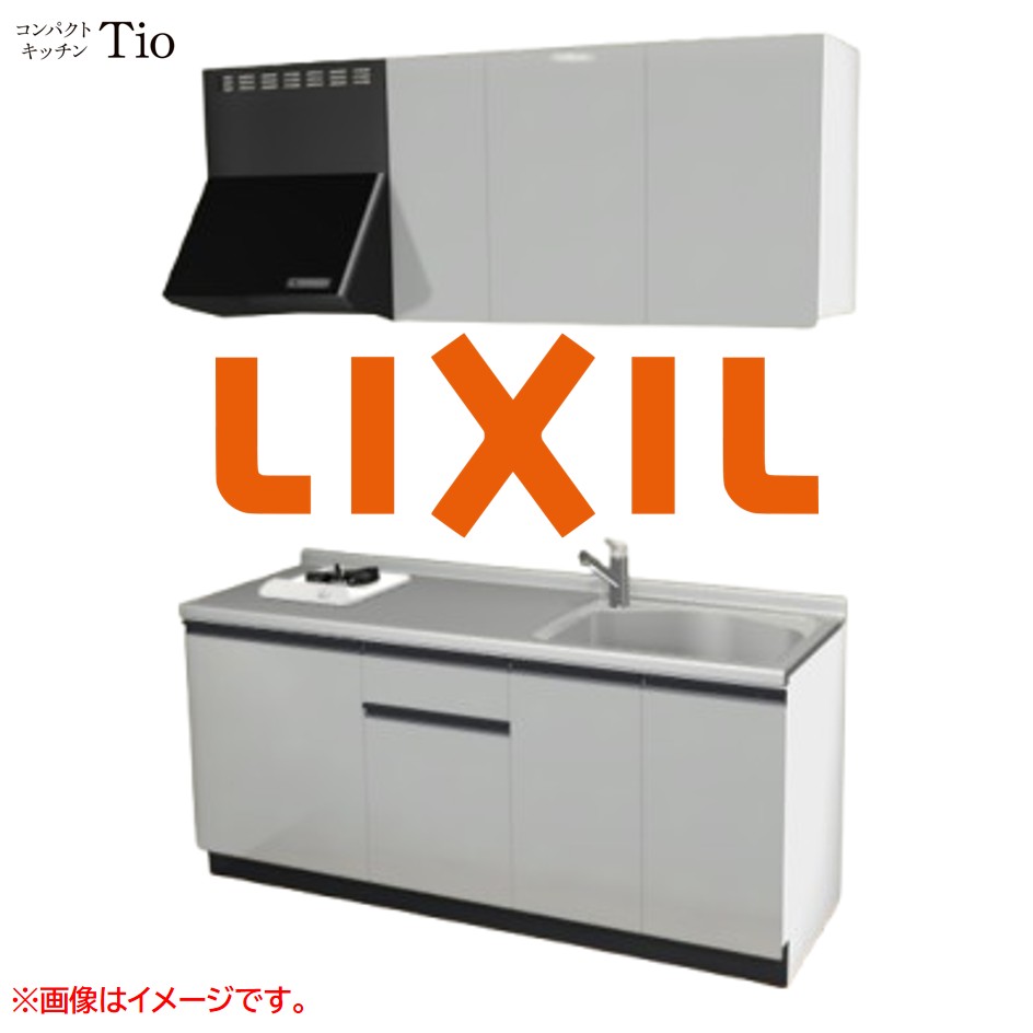 間口1800粍 1口ガスコンロ ミニ勝手もと パウダーコンパクト勝手もと コンログリルレス LIXIL リクシル Tio ティオ 壁付I型 扉目論む 人だかり1 B3つづき物 単色(光輝) 色合い(しろがね色薄墨色) 伝達ルート引き取り人【貨物輸送無料】