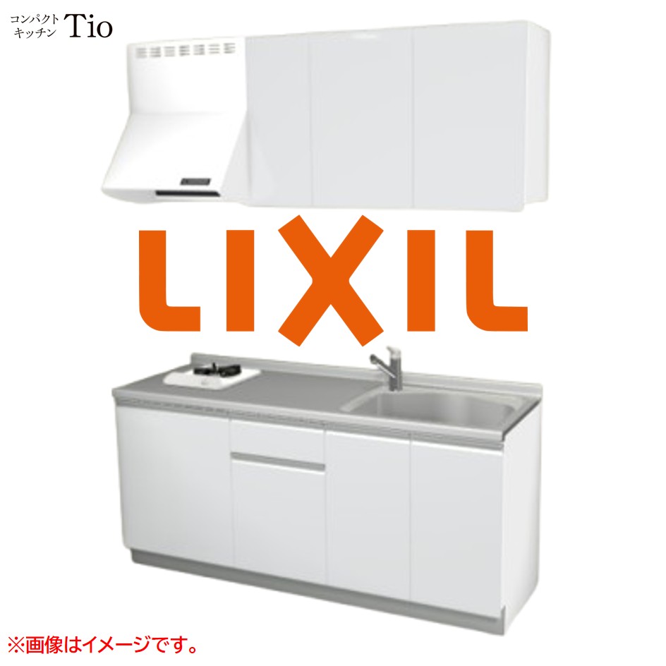 間口1800粍 1口ガスコンロ ミニ勝手もと パウダーコンパクト勝手もと コンログリルレス LIXIL リクシル Tio ティオ 壁付I型 扉目論む 人だかり1 B3つづき物 単色(光輝) 色合い(スムースホワイト) 伝達ルート引き取り人【貨物輸送無料】