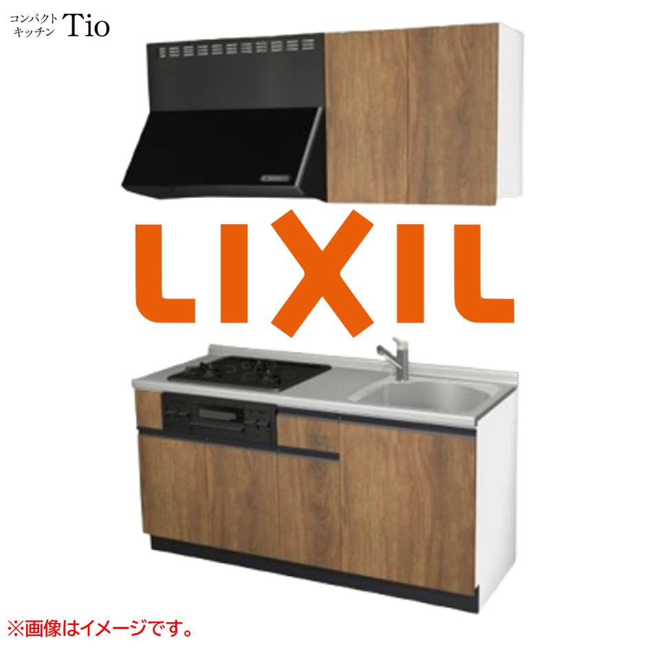 間口1650粍 3口ガスコンロ ミニ勝手もと パウダーコンパクト勝手もと コンロ大衆食堂付 LIXIL リクシル Tio ティオ 壁付I型 扉目論む 人だかり3 B9つづき物 肌理(エン雇い主) 色合い(エイジドオーク) 伝達ルート引き取り人【貨物輸送無料】