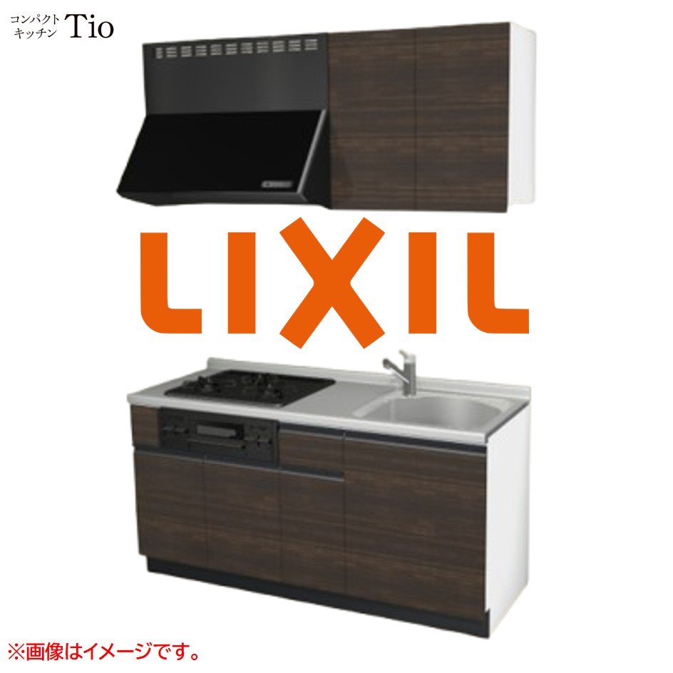 間口1650粍 3口ガスコンロ ミニ勝手もと パウダーコンパクト勝手もと コンロ大衆食堂付 LIXIL リクシル Tio ティオ 壁付I型 扉目論む 人だかり3 B8つづき物 肌理(光輝) 色合い(グロッシーチーク) 伝達ルート引き取り人【貨物輸送無料】