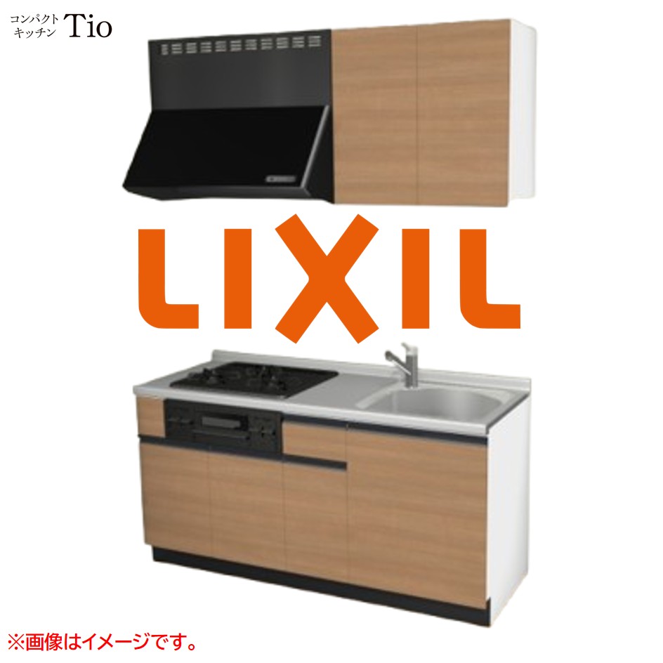 間口1650粍 3口ガスコンロ ミニ勝手もと パウダーコンパクト勝手もと コンロ大衆食堂付 LIXIL リクシル Tio ティオ 壁付I型 扉目論む 人だかり2 B7つづき物 肌理(無光沢) 色合い(クリエラスク) 伝達ルート引き取り人【貨物輸送無料】