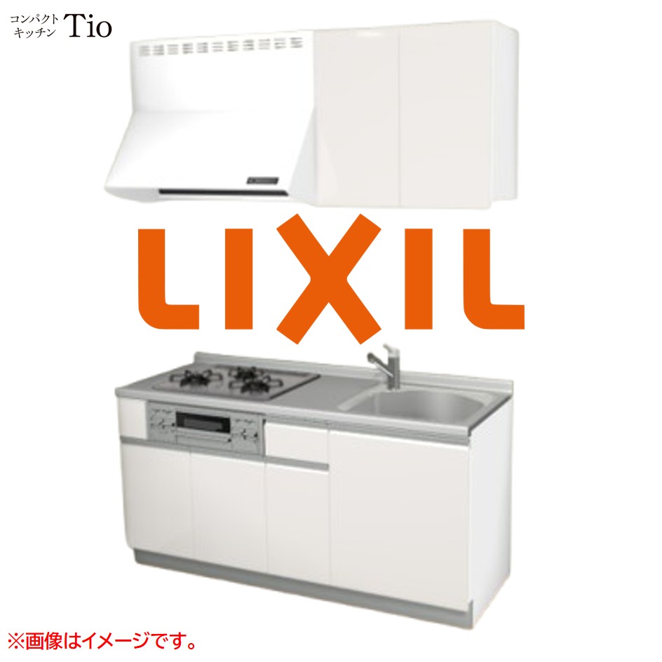 間口1650粍 3口ガスコンロ ミニ勝手もと パウダーコンパクト勝手もと コンロ大衆食堂付 LIXIL リクシル Tio ティオ 壁付I型 扉目論む 人だかり2 B6つづき物 単色(光輝) 色合い(ペールホワイト) 伝達ルート引き取り人【貨物輸送無料】