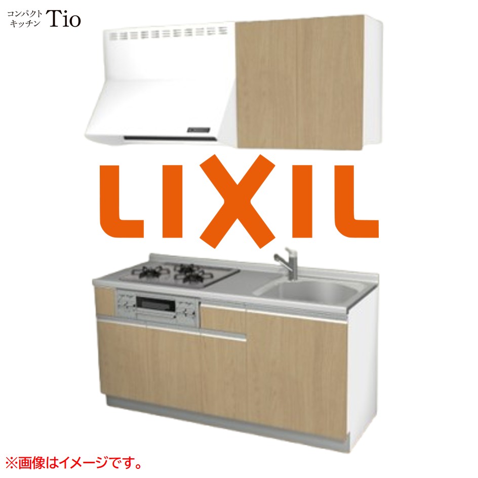 間口1650粍 3口ガスコンロ ミニ勝手もと パウダーコンパクト勝手もと コンロ食べ物屋付 LIXIL リクシル Tio ティオ 壁付I型 扉ひな型 烏合の衆1 B5続きもの 肌理(無光沢) 色つや(プレーンオーク) 伝達ルート受け取り人【貨物輸送無料】