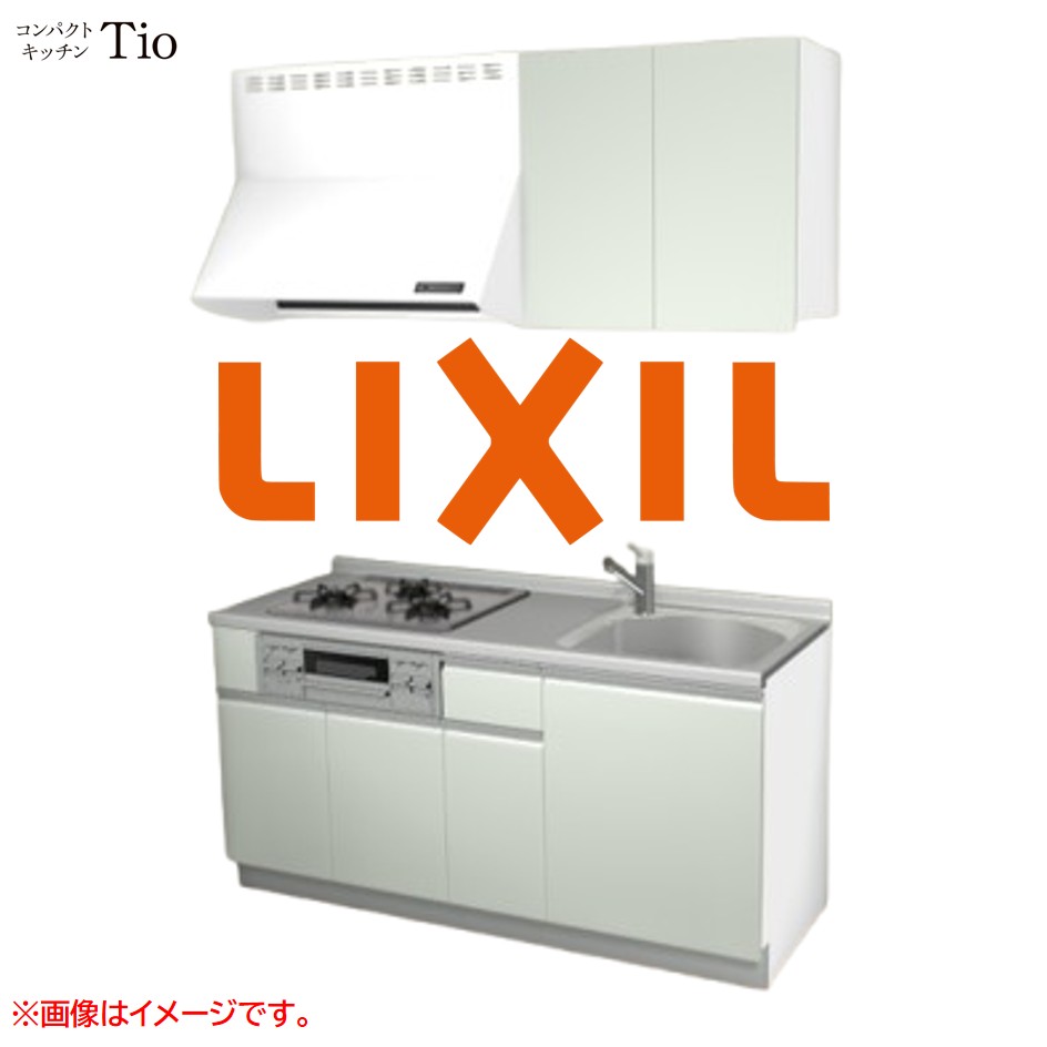 間口1650粍 3口ガスコンロ ミニ勝手もと パウダーコンパクト勝手もと コンロ食べ物屋付 LIXIL リクシル Tio ティオ 壁付I型 扉ひな型 烏合の衆1 B4続きもの 単色(無光沢) 色つや(ノールグリーン) 伝達ルート受け取り人【貨物輸送無料】