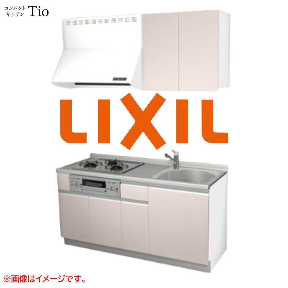 間口1650粍 3口ガスコンロ ミニ勝手もと パウダーコンパクト勝手もと コンロ大衆食堂付 LIXIL リクシル Tio ティオ 壁付I型 扉目論む 人だかり1 B4つづき物 単色(無光沢) 色合い(ノールピンク) 伝達ルート引き取り人【貨物輸送無料】