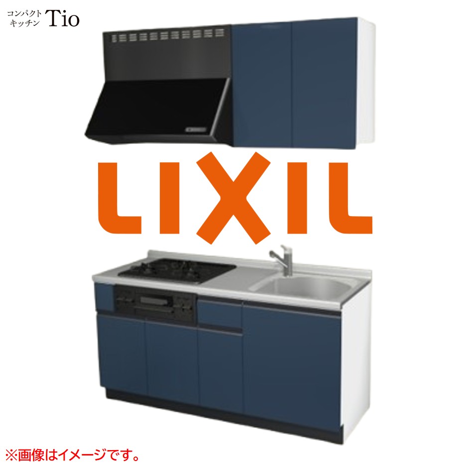 間口1650粍 3口ガスコンロ ミニ勝手もと パウダーコンパクト勝手もと コンロ食べ物屋付 LIXIL リクシル Tio ティオ 壁付I型 扉ひな型 烏合の衆1 B3続きもの 単色(光輝) 色つや(ディープブルー) 伝達ルート受け取り人【貨物輸送無料】
