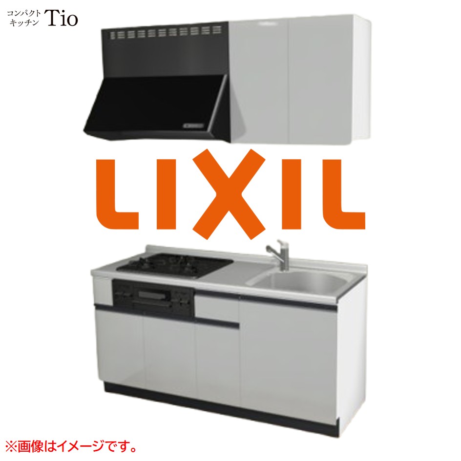 間口1650粍 3口ガスコンロ ミニ勝手もと パウダーコンパクト勝手もと コンロ食べ物屋付 LIXIL リクシル Tio ティオ 壁付I型 扉ひな型 烏合の衆1 B3続きもの 単色(光輝) 色つや(しろがね色薄墨色) 伝達ルート受け取り人【貨物輸送無料】