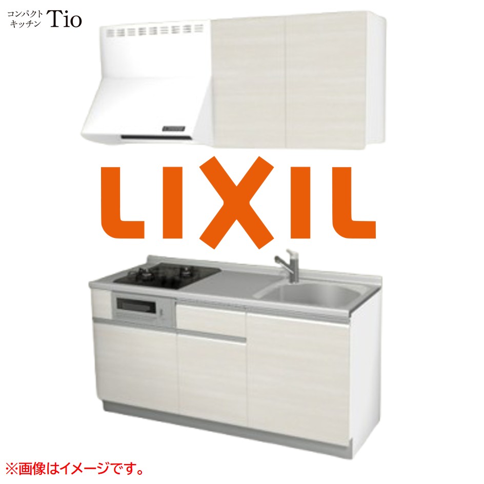 間口1650mm 2口ガスコンロ ミニキッチン コンパクトキッチン コンログリル付 LIXIL リクシル Tio ティオ 壁付I型 扉デザイン グループ2 B7シリーズ 木目(つや消し) カラー(クリエアイボリー) ライン取手【送料無料】|J-HOUSEジャパン