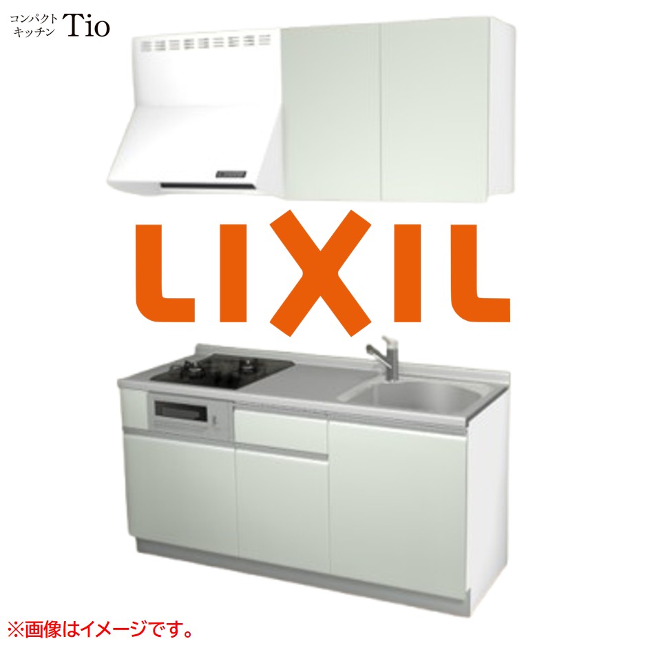 間口1650粍 2口ガスコンロ ミニ勝手もと パウダーコンパクト勝手もと コンロ食べ物屋付 LIXIL リクシル Tio ティオ 壁付I型 扉ひな型 烏合の衆1 B4続きもの 単色(無光沢) 色つや(ノールグリーン) 伝達ルート受け取り人【貨物輸送無料】