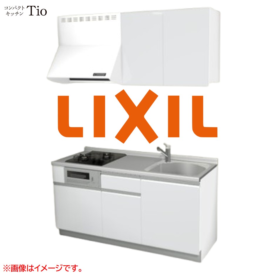 間口1650粍 2口ガスコンロ ミニ勝手もと パウダーコンパクト勝手もと コンロ食べ物屋付 LIXIL リクシル Tio ティオ 壁付I型 扉ひな型 烏合の衆1 B3続きもの 単色(光輝) 色つや(スムースホワイト) 伝達ルート受け取り人【貨物輸送無料】