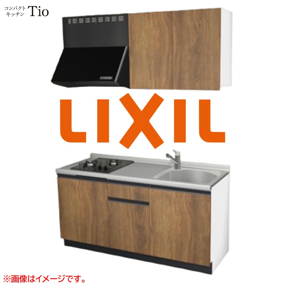 間口1650粍 2口ガスコンロ ミニ勝手もと パウダーコンパクト勝手もと コンログリルレス LIXIL リクシル Tio ティオ 壁付I型 扉目論む 人だかり3 B9つづき物 肌理(エン雇い主) 色合い(エイジドオーク) 伝達ルート引き取り人【貨物輸送無料】