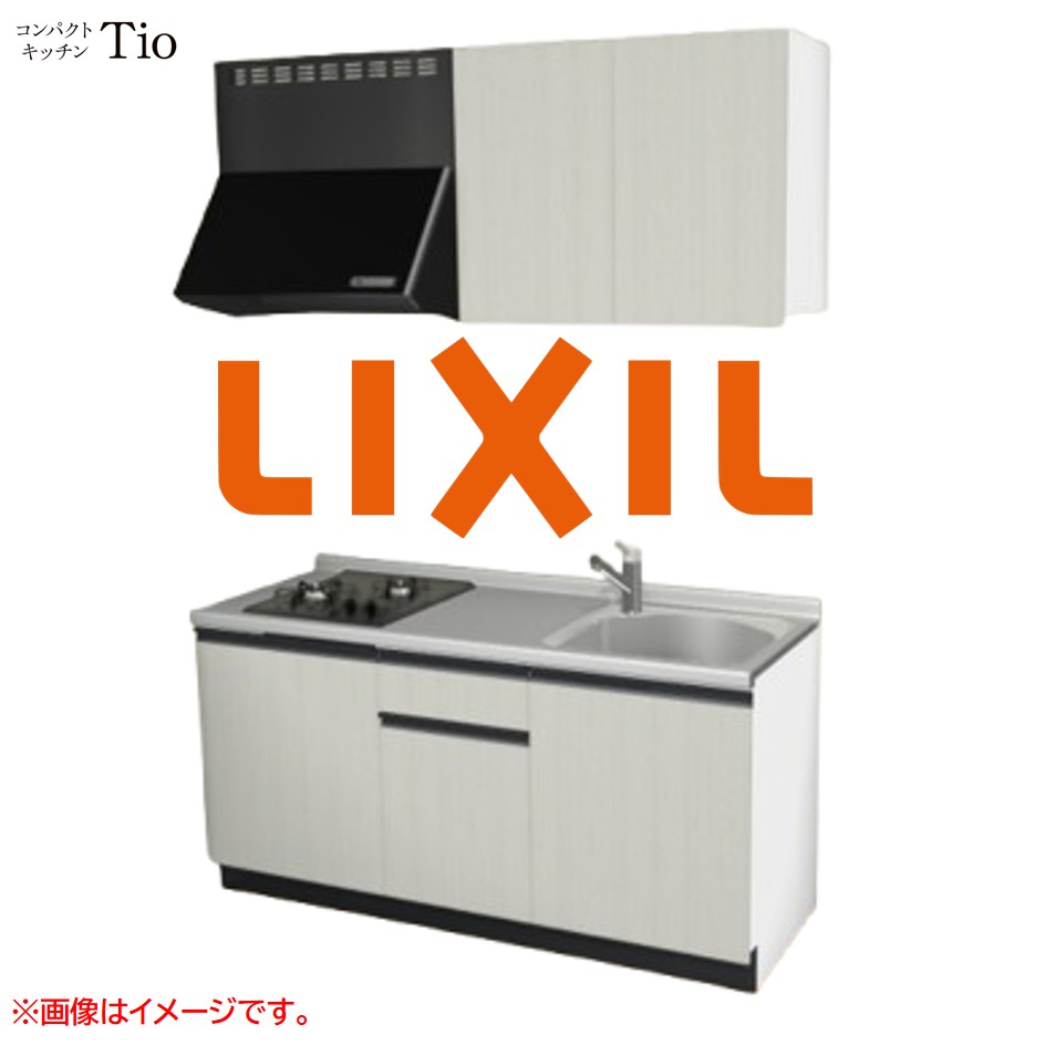 間口1650粍 2口ガスコンロ ミニ勝手もと パウダーコンパクト勝手もと コンログリルレス LIXIL リクシル Tio ティオ 壁付I型 扉目論む 人だかり3 B9つづき物 肌理(エン雇い主) 色合い(ホワイトグレイン) 伝達ルート引き取り人【貨物輸送無料】