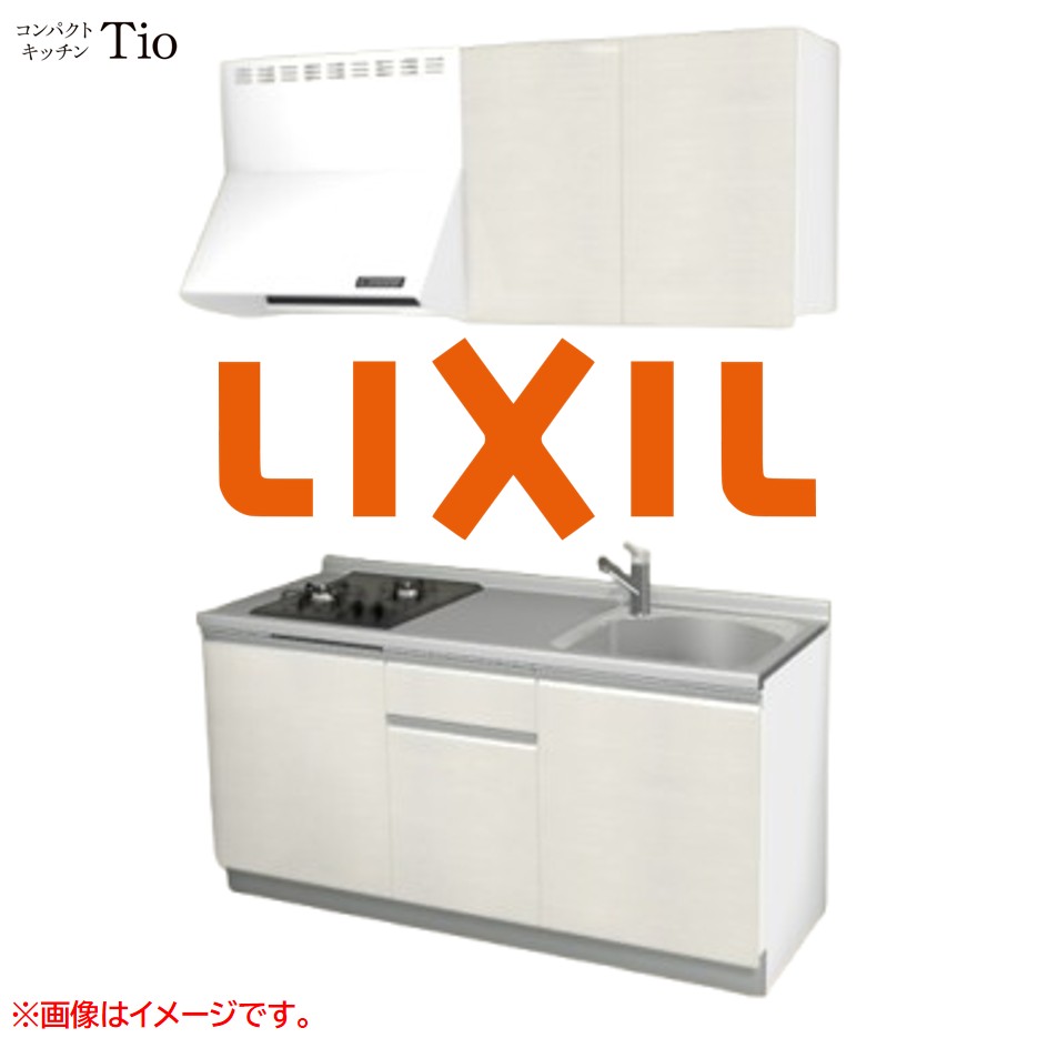 間口1650粍 2口ガスコンロ ミニ勝手もと パウダーコンパクト勝手もと コンログリルレス LIXIL リクシル Tio ティオ 壁付I型 扉目論む 人だかり3 B8つづき物 肌理(光輝) 色合い(グロッシーバーチ) 伝達ルート引き取り人【貨物輸送無料】