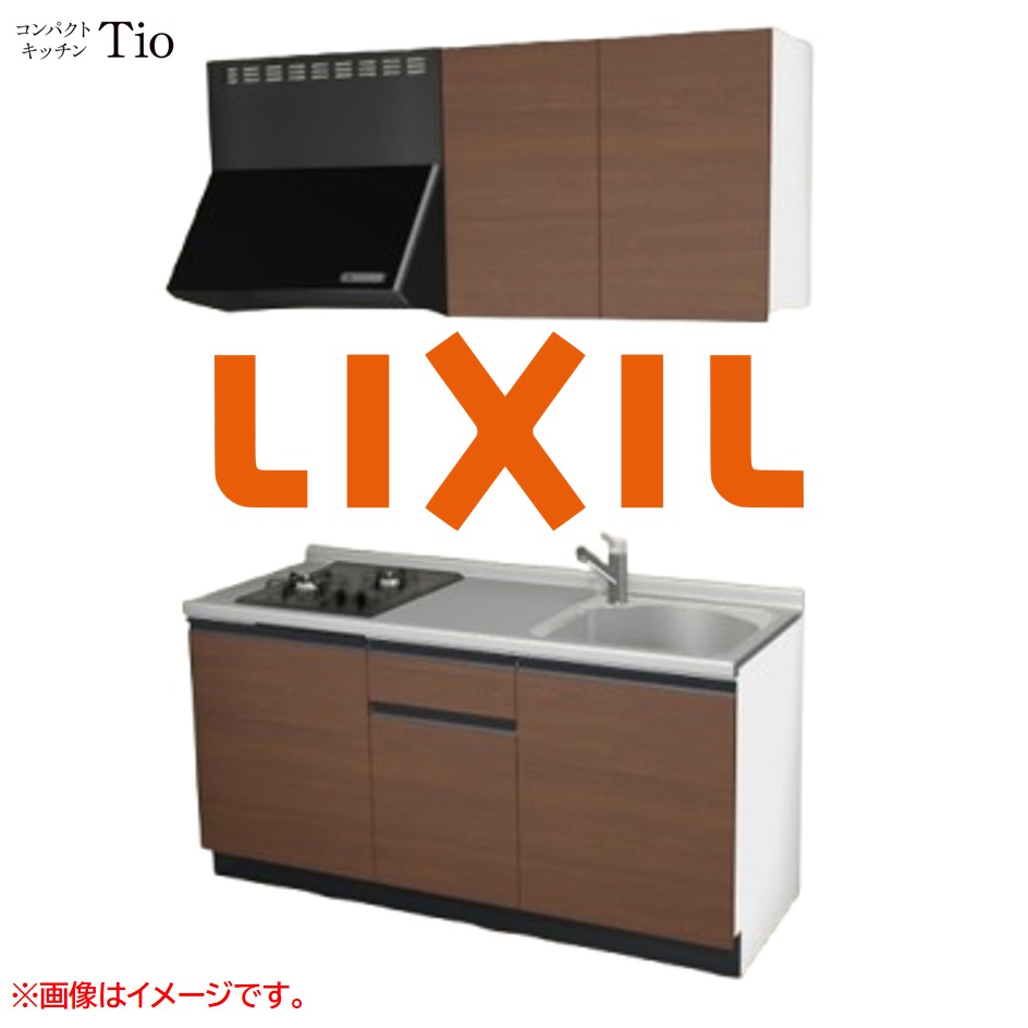 間口1650mm 2口ガスコンロ ミニキッチン コンパクトキッチン コンログリルレス LIXIL リクシル Tio ティオ 壁付I型 扉デザイン グループ2 B7シリーズ 木目(つや消し) カラー(クリエモカ) ライン取手【送料無料】|J-HOUSEジャパン