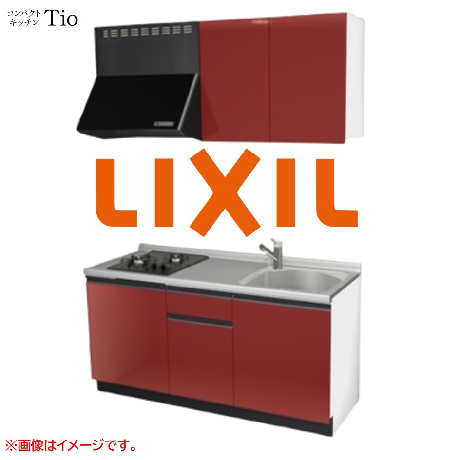 間口1650粍 2口ガスコンロ ミニ勝手もと パウダーコンパクト勝手もと コンログリルレス LIXIL リクシル Tio ティオ 壁付I型 扉目論む 人だかり2 B6つづき物 単色(光輝) 色合い(ディープレッド) 伝達ルート引き取り人【貨物輸送無料】