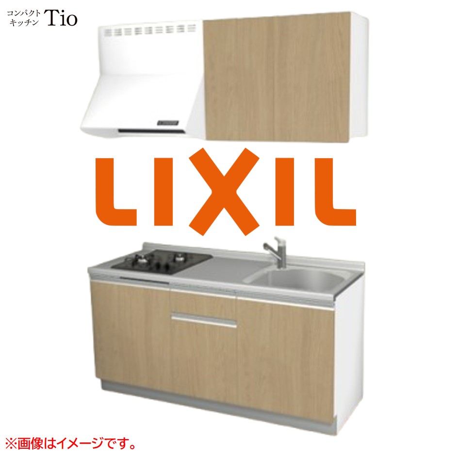 間口1650粍 2口ガスコンロ ミニ勝手もと パウダーコンパクト勝手もと コンログリルレス LIXIL リクシル Tio ティオ 壁付I型 扉ひな型 烏合の衆1 B5続きもの 肌理(無光沢) 色つや(プレーンオーク) 伝達ルート受け取り人【貨物輸送無料】