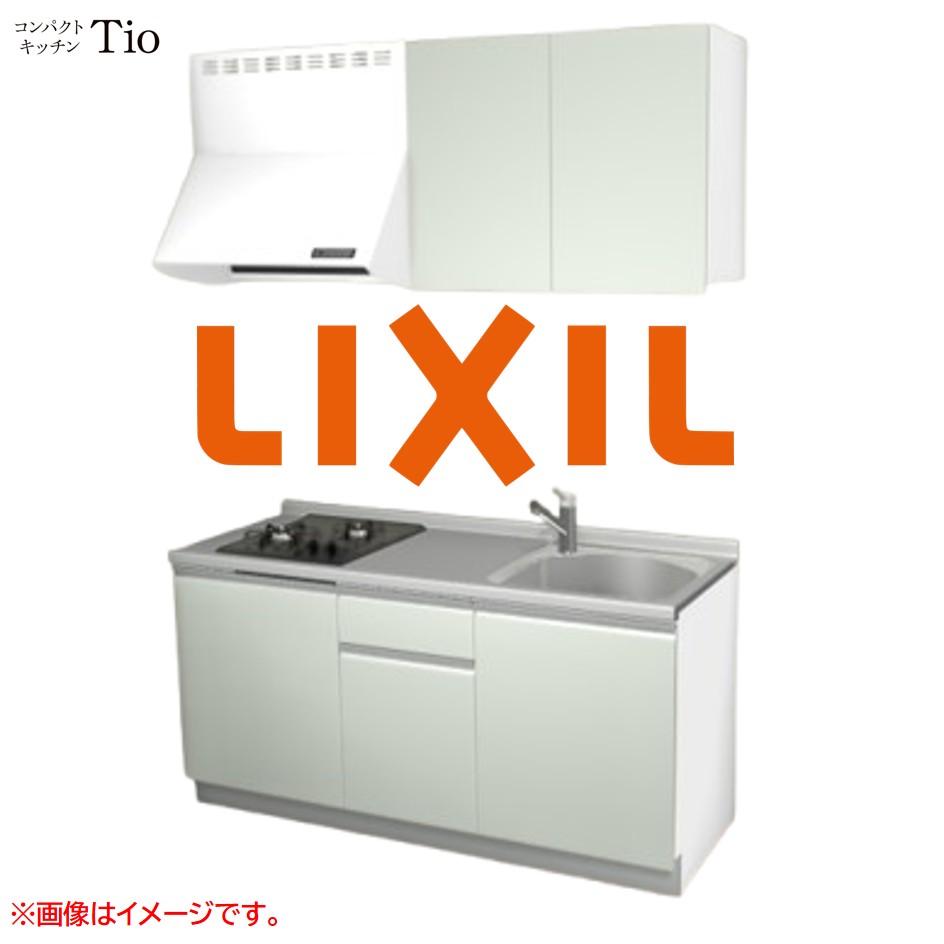 間口1650粍 2口ガスコンロ ミニ勝手もと パウダーコンパクト勝手もと コンログリルレス LIXIL リクシル Tio ティオ 壁付I型 扉ひな型 烏合の衆1 B4続きもの 単色(無光沢) 色つや(ノールグリーン) 伝達ルート受け取り人【貨物輸送無料】
