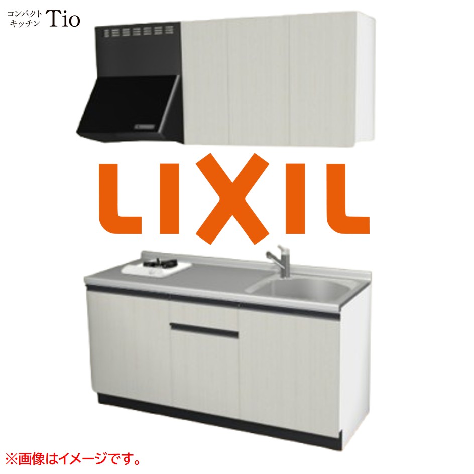 間口1650粍 1口ガスコンロ ミニ勝手もと パウダーコンパクト勝手もと コンログリルレス LIXIL リクシル Tio ティオ 壁付I型 扉ひな形 烏合の衆3 B9続きもの 肌理(エン主任者) 色つや(ホワイトグレイン) 伝達ルート受け取り人【貨物輸送無料】