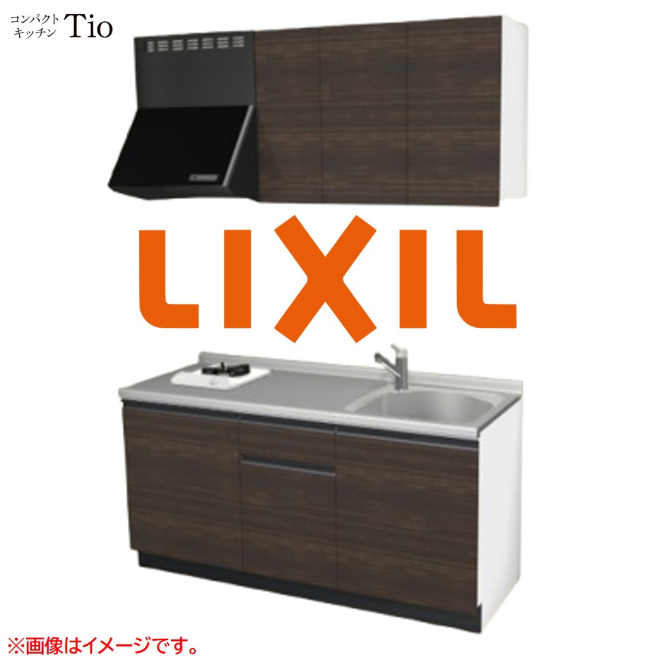 間口1650粍 1口ガスコンロ ミニ勝手もと パウダーコンパクト勝手もと コンログリルレス LIXIL リクシル Tio ティオ 壁付I型 扉目論む 人だかり3 B8つづき物 肌理(光輝) 色合い(グロッシーチーク) 伝達ルート引き取り人【貨物輸送無料】