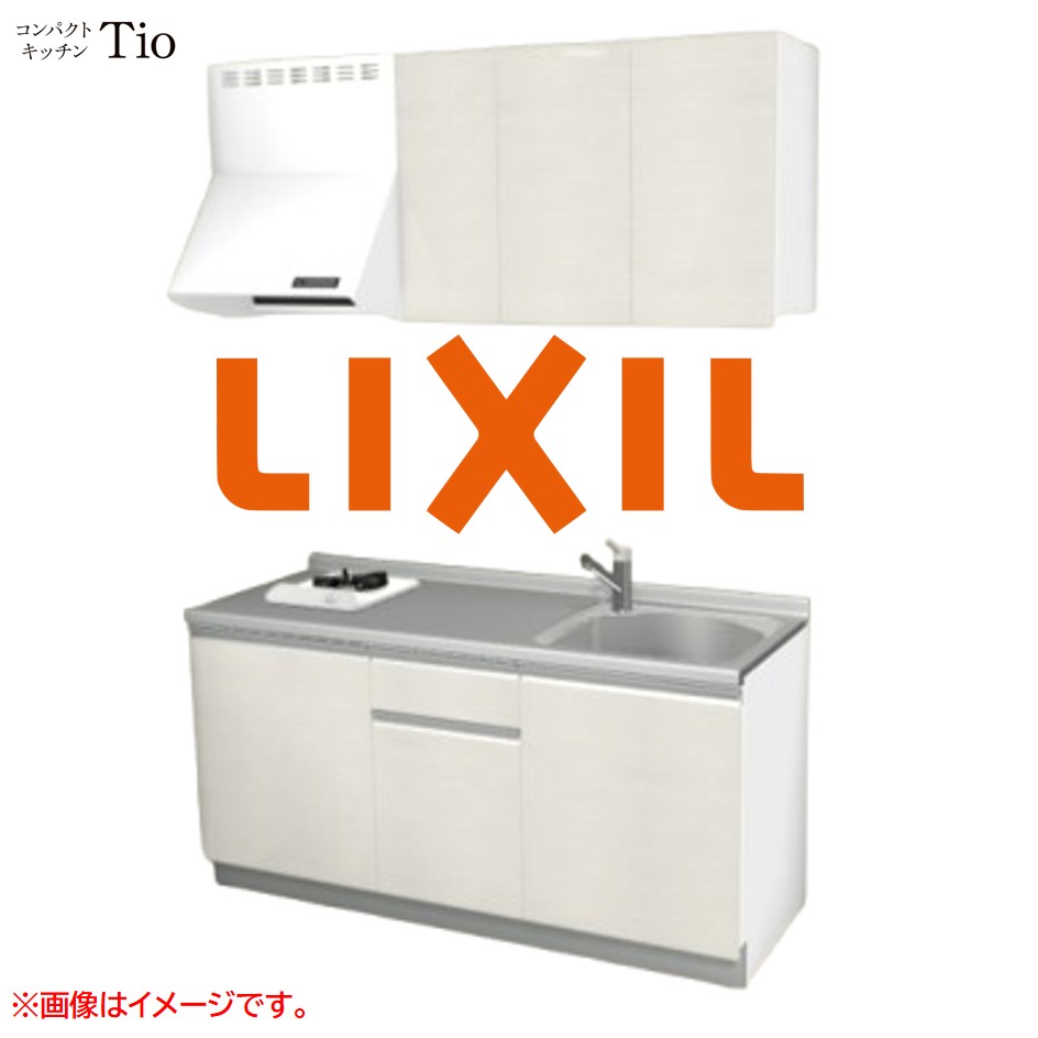 間口1650粍 1口ガスコンロ ミニ勝手もと パウダーコンパクト勝手もと コンログリルレス LIXIL リクシル Tio ティオ 壁付I型 扉ひな形 烏合の衆3 B8続きもの 肌理(光輝) 色つや(グロッシーバーチ) 伝達ルート受け取り人【貨物輸送無料】