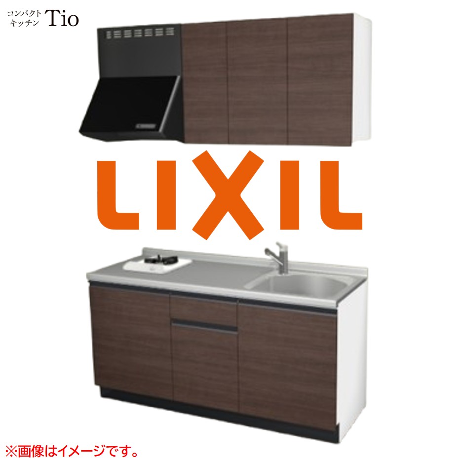 間口1650粍 1口ガスコンロ ミニ勝手もと パウダーコンパクト勝手もと コンログリルレス LIXIL リクシル Tio ティオ 壁付I型 扉目論む 人だかり2 B7つづき物 肌理(無光沢) 色合い(クリエダーク) 伝達ルート引き取り人【貨物輸送無料】